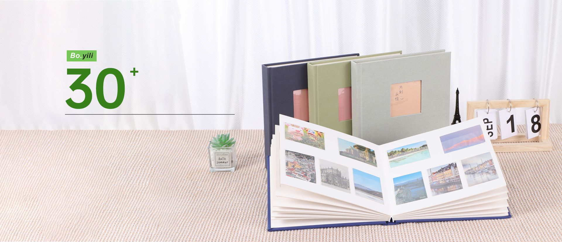 file bag organizer